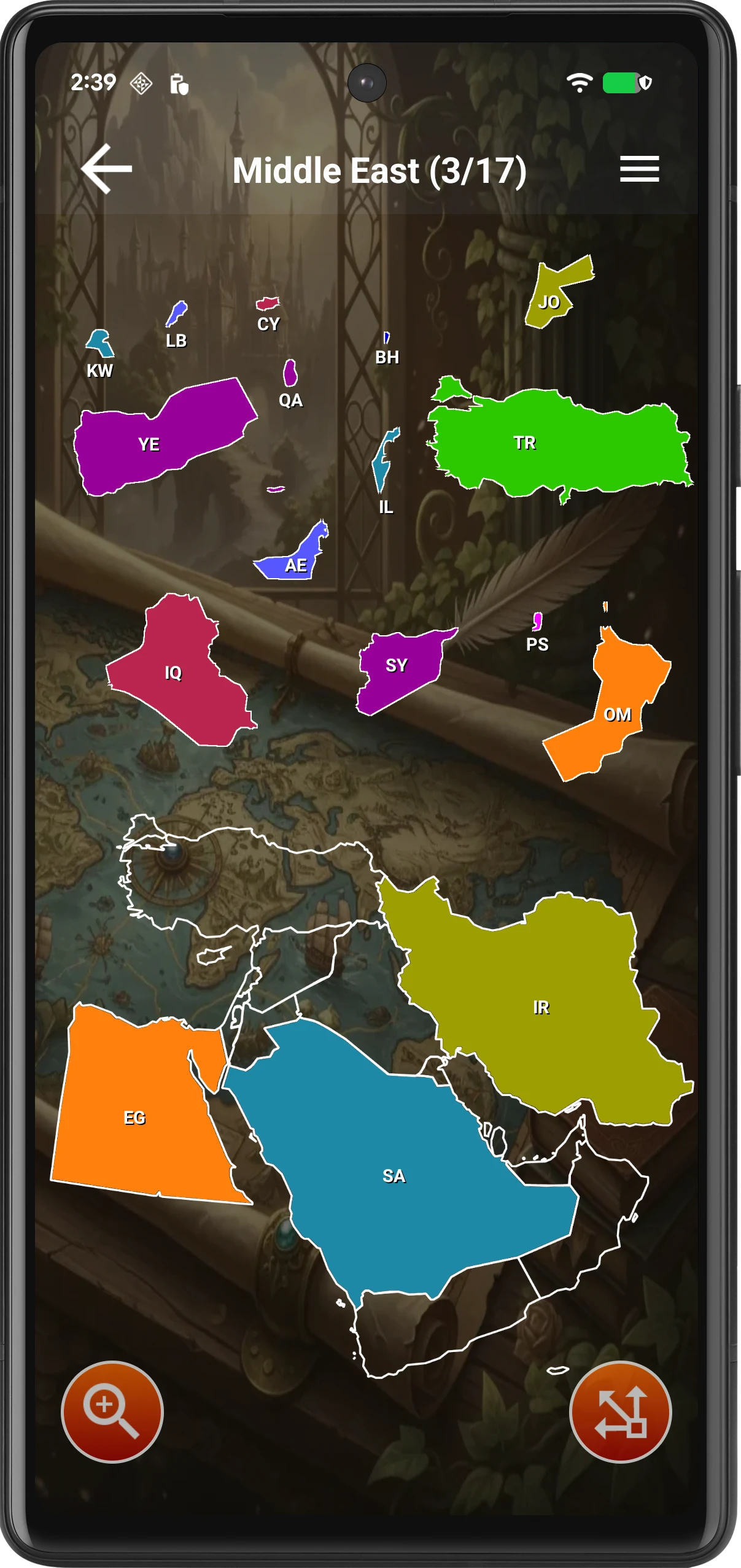 Middle East (Gulf) Map Puzzle screenshot