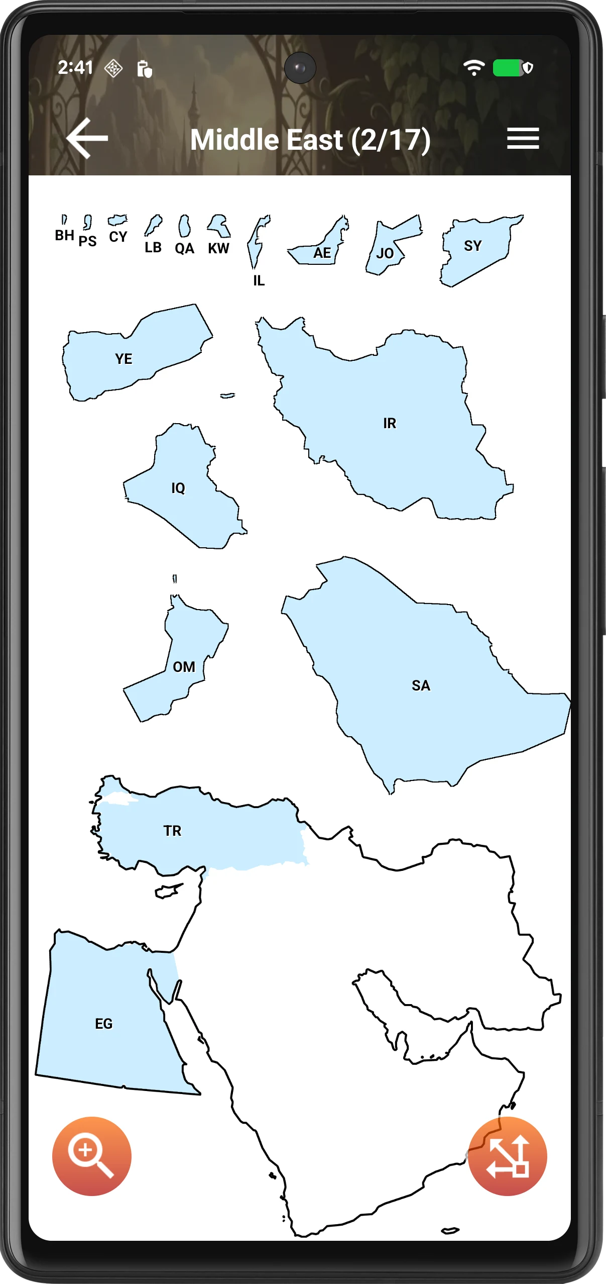 Middle East (Gulf) Map Puzzle screenshot